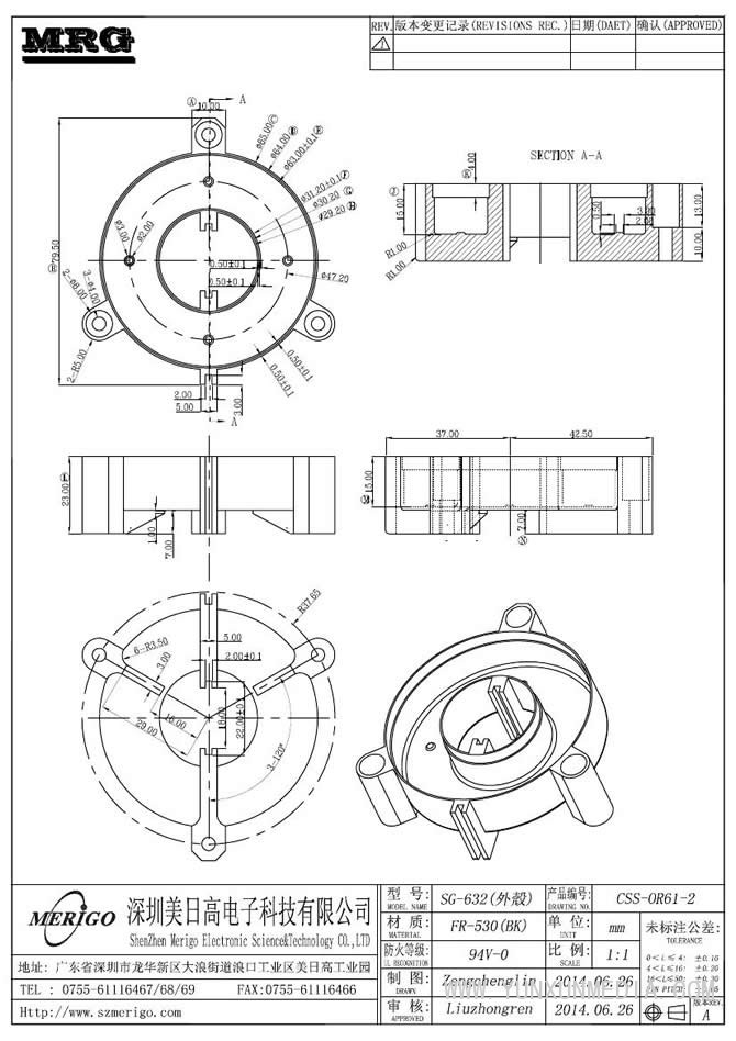 CSS-OR61-2