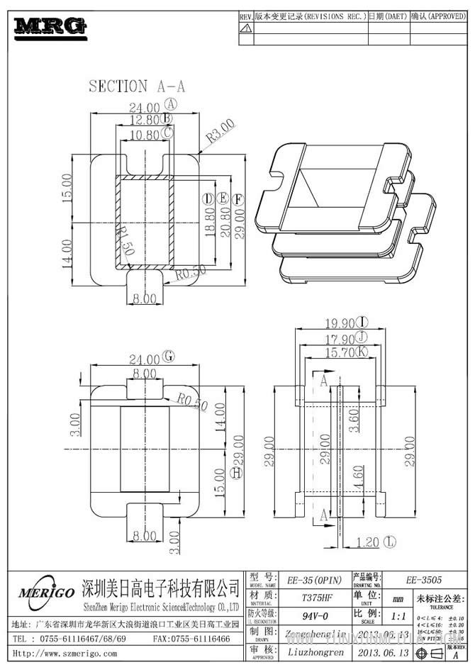 EE-3505