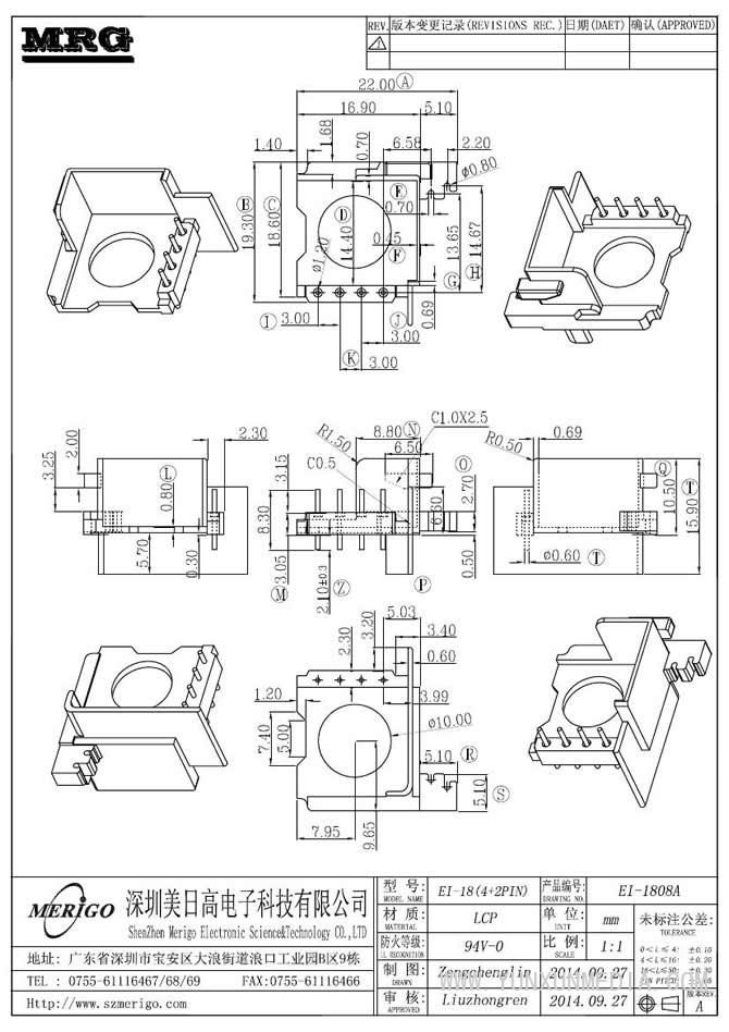 EED-1808A