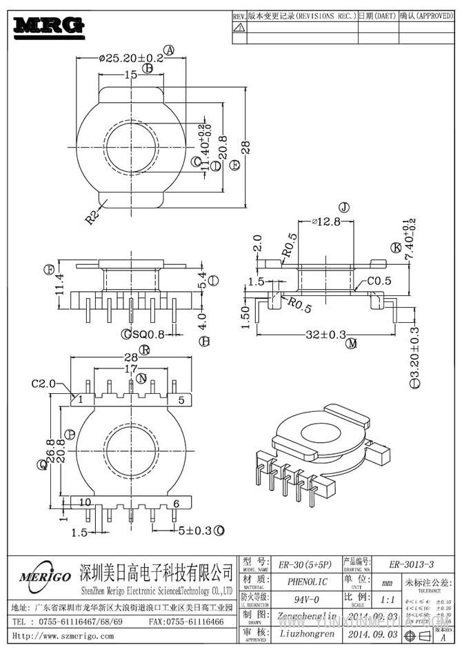 ER-3013-3