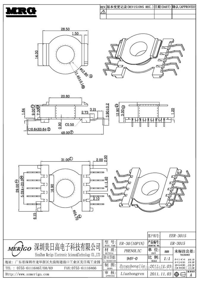 ER-3015