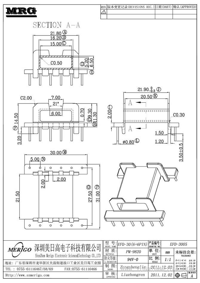 EFD-3005