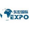 2017上海国际线束加工设备展览会