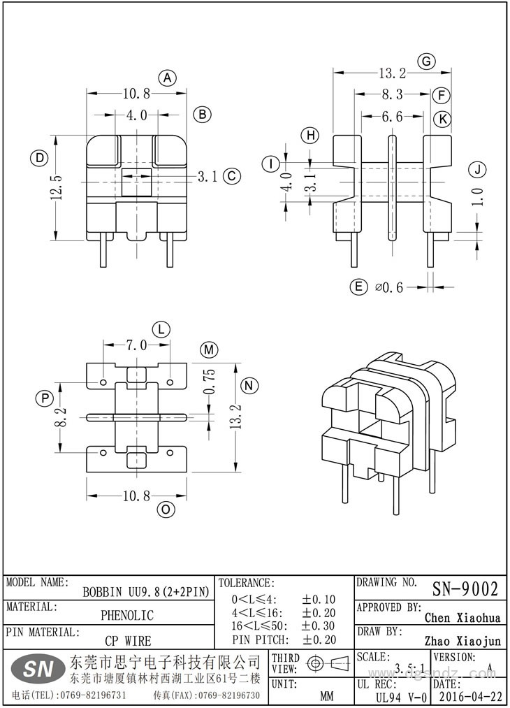 SN-9002 UU9.8(2+2PIN)