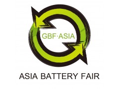 2019亚洲燃料电池产业展