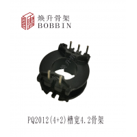 PQ2012/2010(4+2)变压器骨架BOBBIN