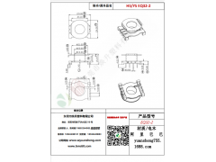 EQ32（4+4）-2变压器骨架图1