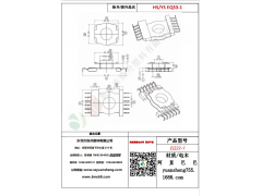 EQ33（6+6）-1变压器骨架图1