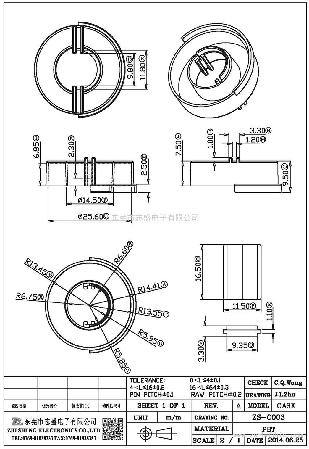 ZS-C003 CASE