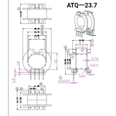 ATQ-23.7